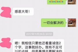 125万借款连本带利全部拿回